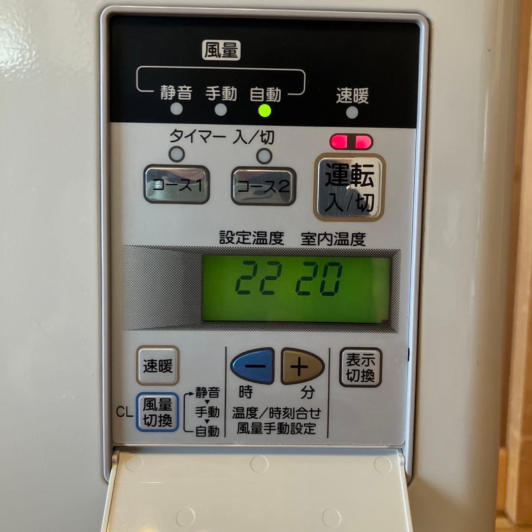 ②コロナ　温水ルームヒーター CRH-400CS リモコン付 CORONA