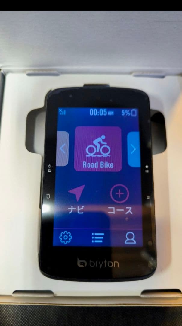 今週末まで出品！bryton Rider S800 最終値引き GPSメーター