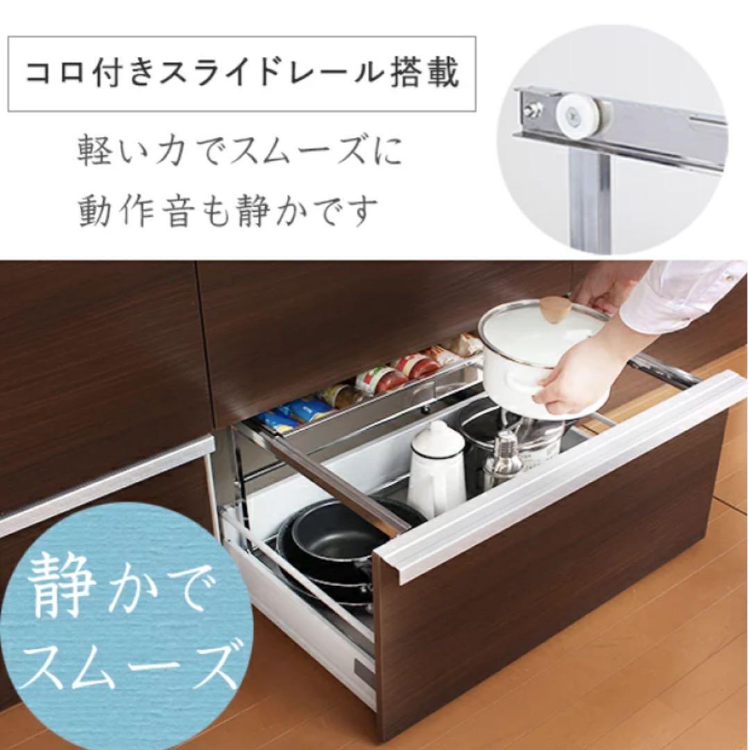 川口工器 シンク下 スライドラック シンク下収納 ステンレス 幅調整可能
