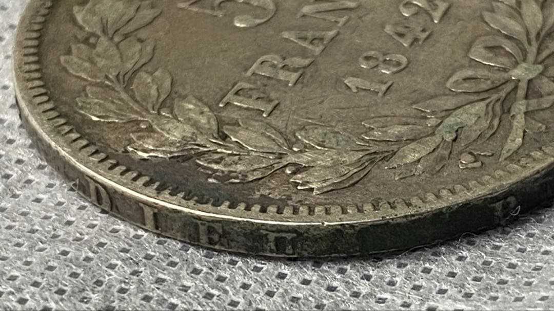 古銭 アンティーク 銀貨 フランス 1842年 ルイフィリップ1世