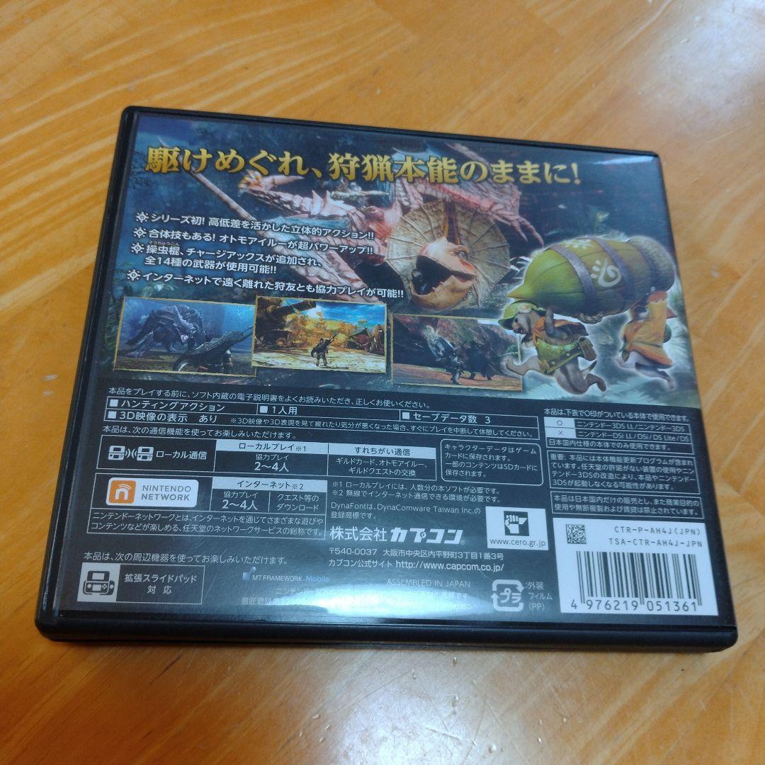 せんよう