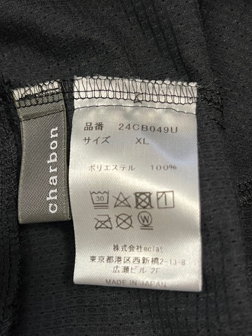 ウォーキング・ランニングウェア charbon PANTHER 7 POCKETS RACING SHORTS
