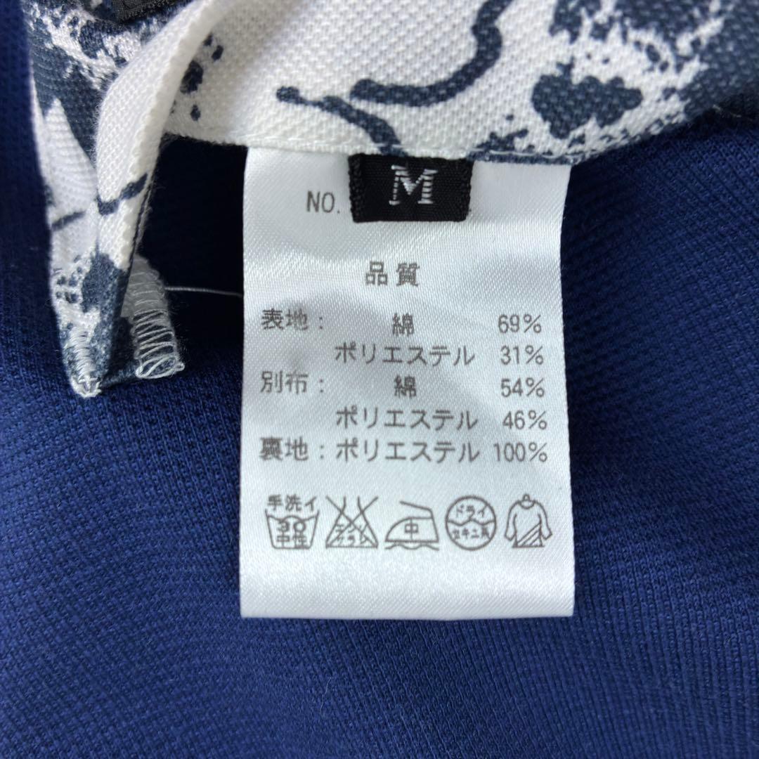 美品　バーニーズニューヨーク　アンコン　鹿の子ニットテーラード　M　貝ボタン