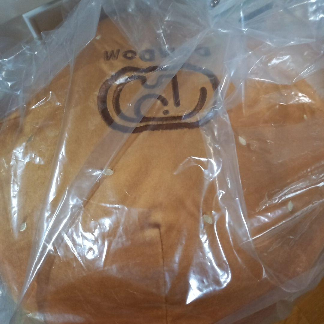 ドムドムハンバーガーくじ　ラストワン　カニバーガー