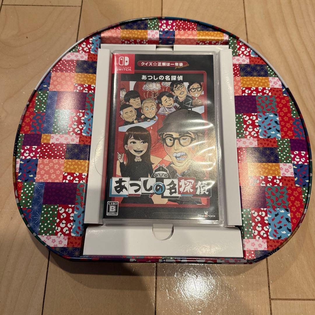 クイズ☆正解は一年後 あつしの名探偵 コレクターズエディション