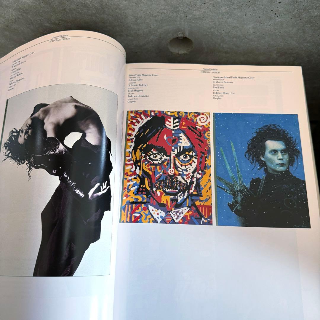 アート・デザイン・音楽 THE 72ND ART DIRECTORS ANNUAL