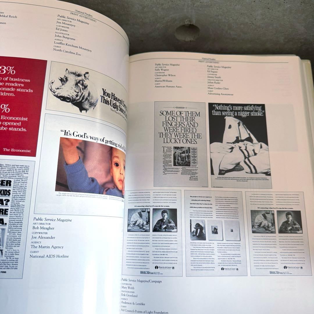 アート・デザイン・音楽 THE 72ND ART DIRECTORS ANNUAL
