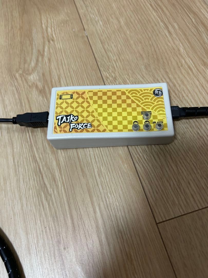 おうち太鼓 Switch対応