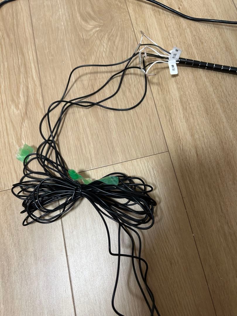 おうち太鼓 Switch対応