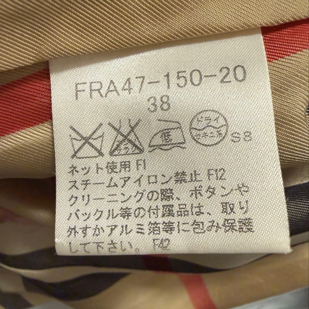お値下げ✨美品✨バーバリーロンドン スプリングコート ハーフコート ノバチェック