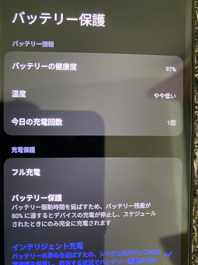 Xiaomi 14T Pro 国内版　おまけフィルム2枚