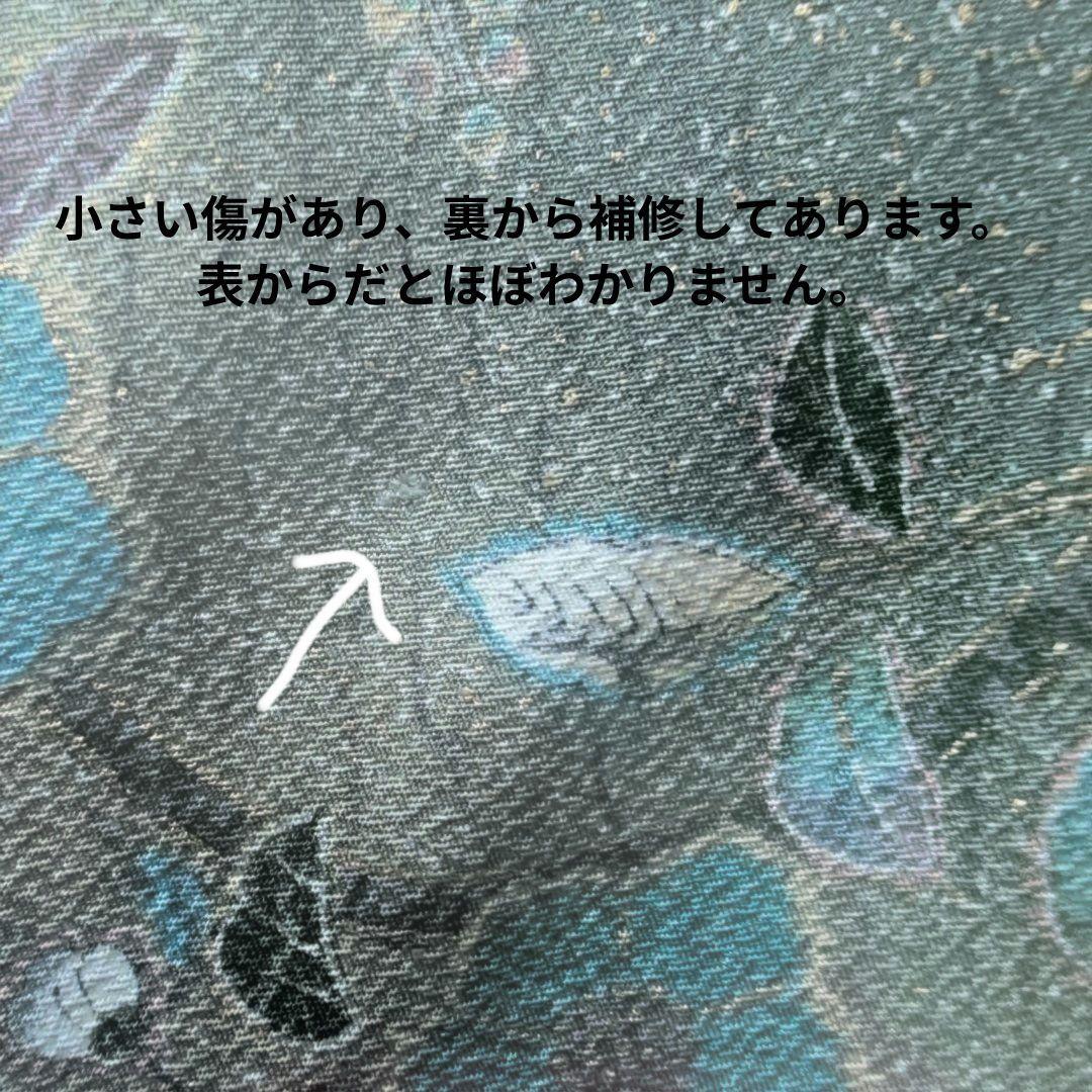 着物リメイク☘️花の便り☘️フリー