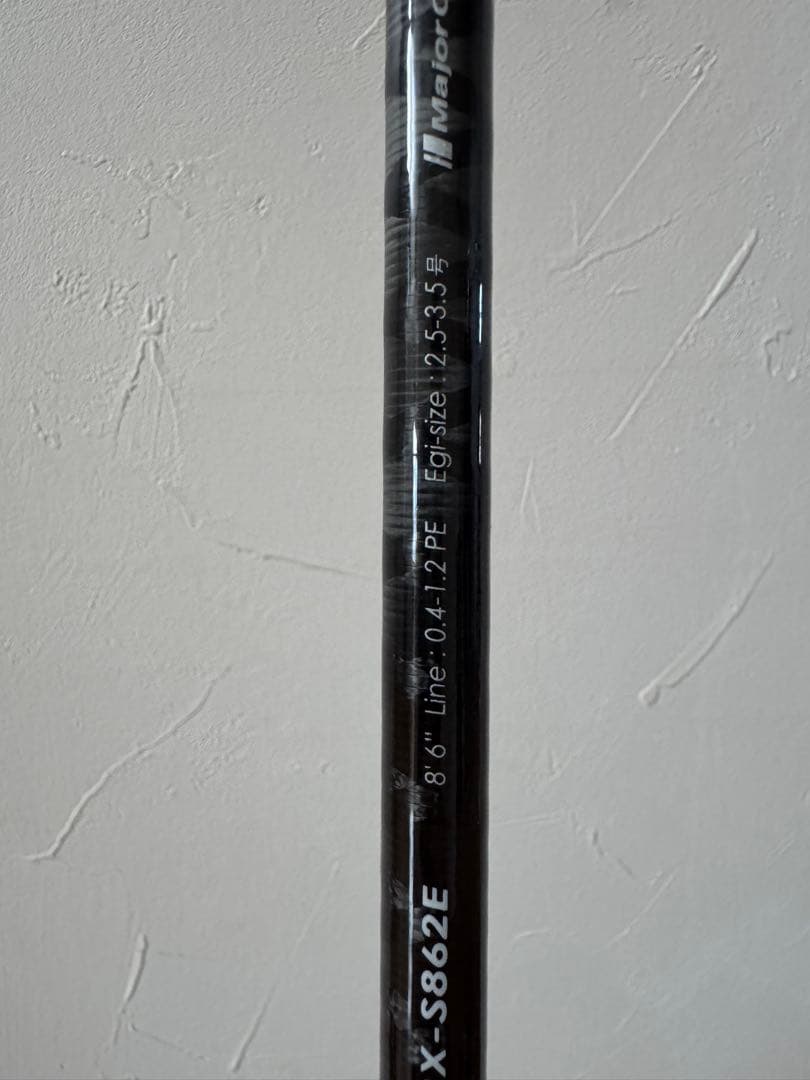 Sephia BB C3000S HG スピニングリール