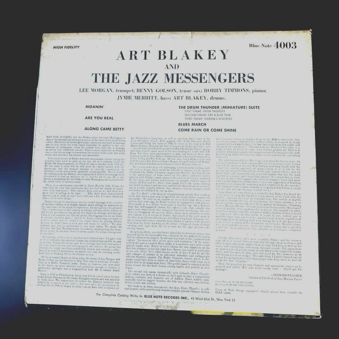 Art Blakey/ Moanin’ 【US/MONO版　レコード】