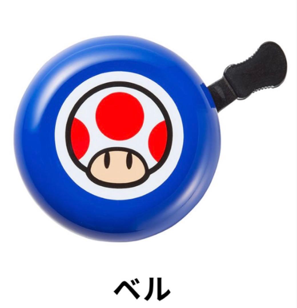 幼児用トレーニングバイク(マリオ)