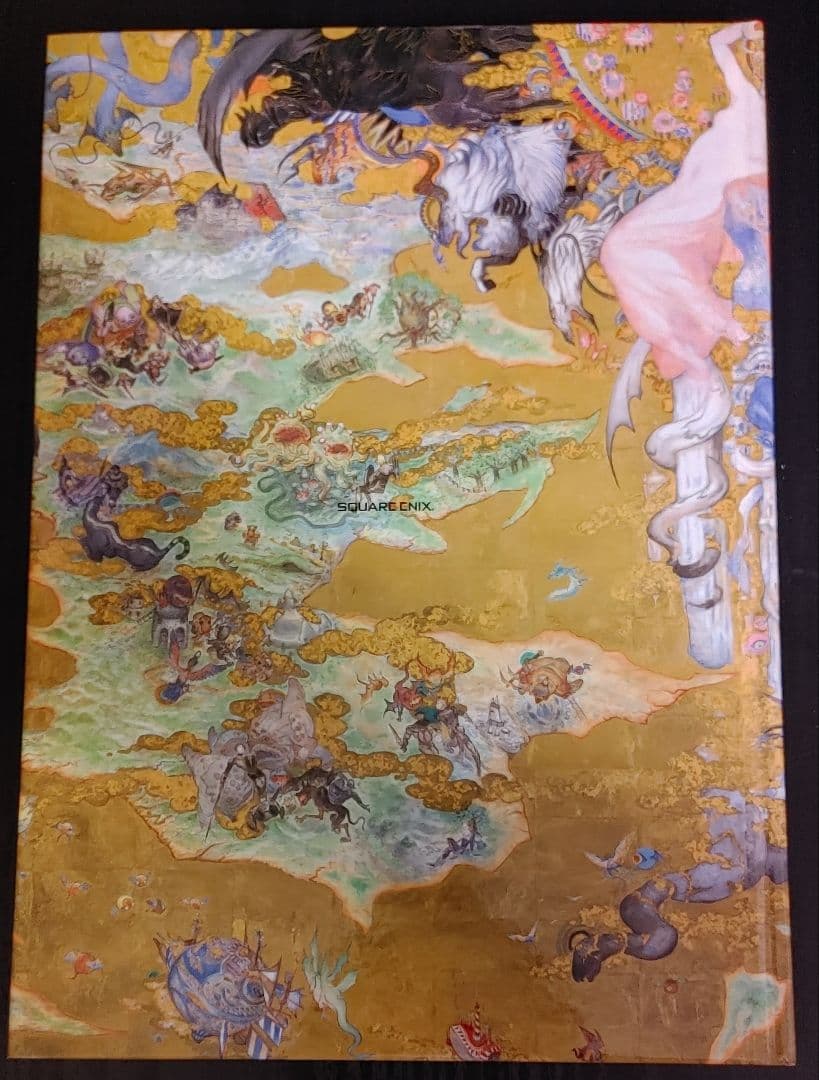 【ヴァナ・ディール 十年史】 FF11メモリアルブック