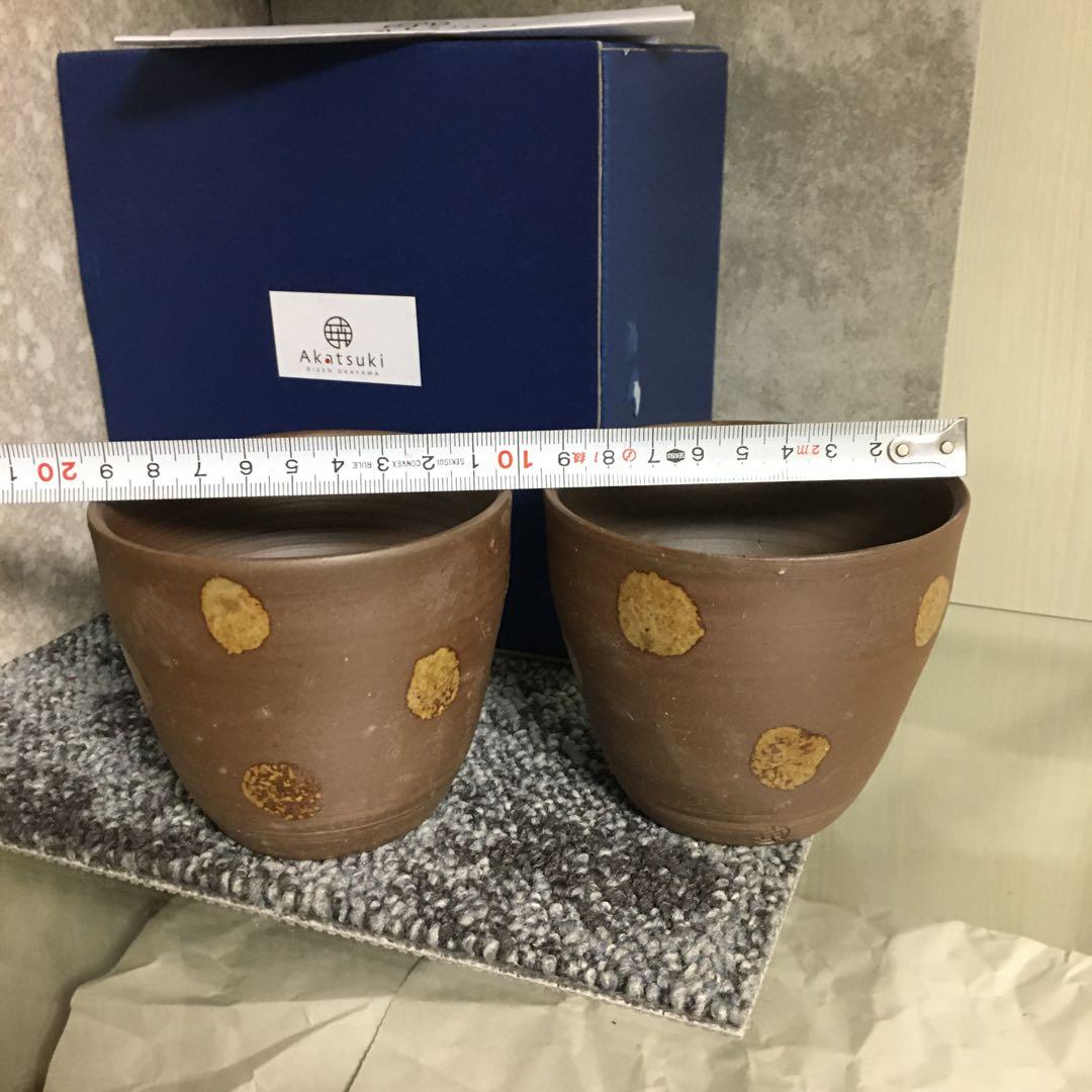 備前焼　Akatsuki　暁　藤原弘暁　ペア　ロック杯　タンブラー　水玉柄