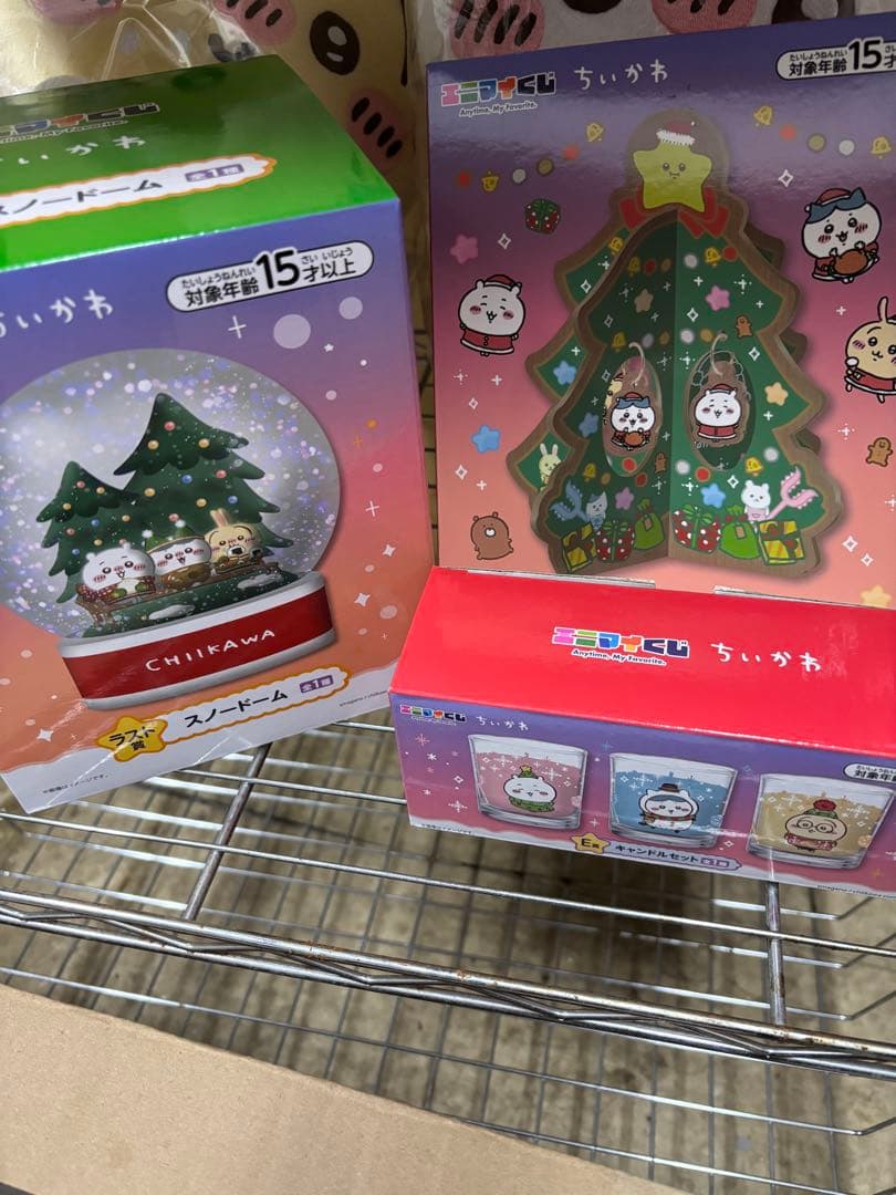 一番くじちいかわラストワン賞　スノードーム