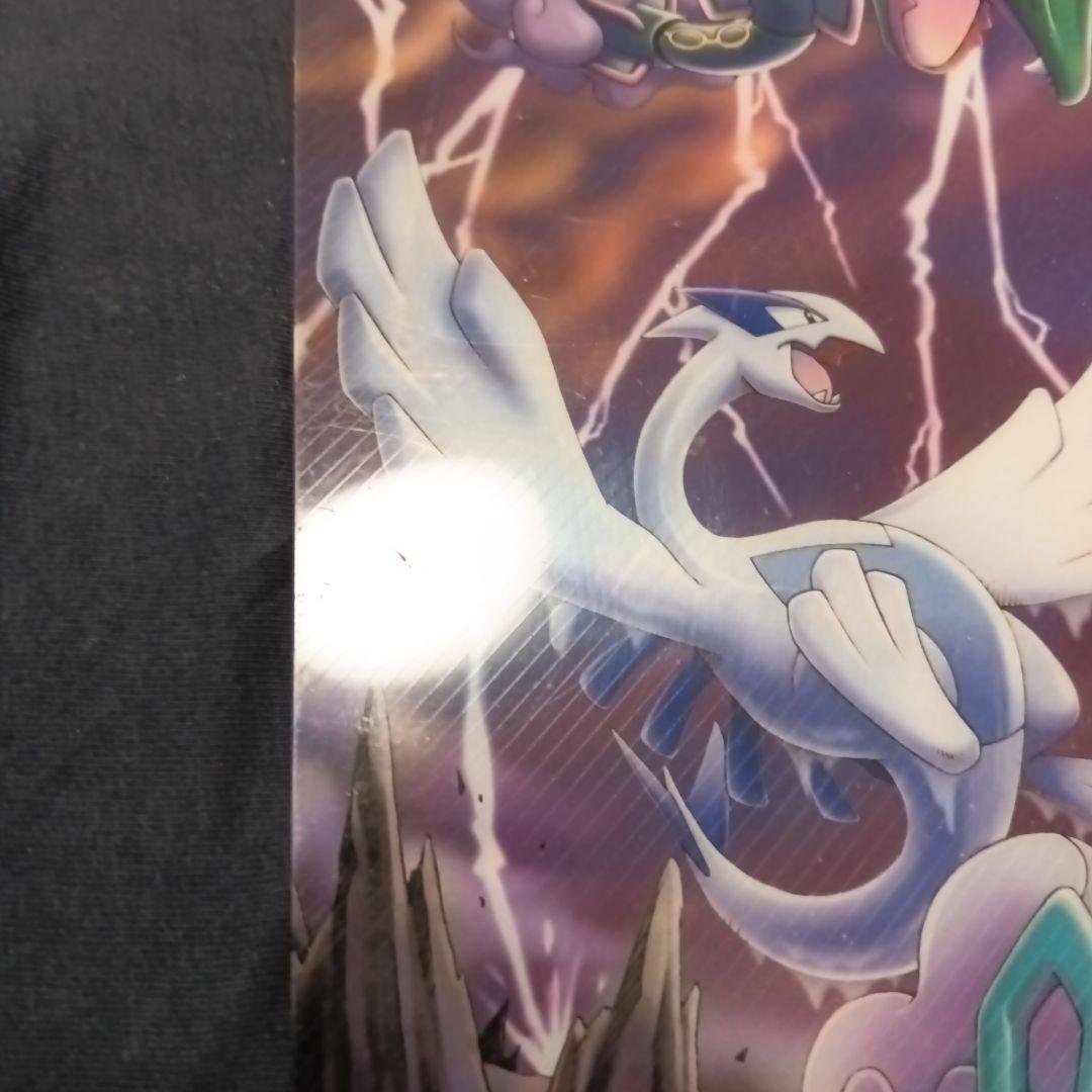 ポケパーク ポケモンカード ブルーシート ※外袋なし
