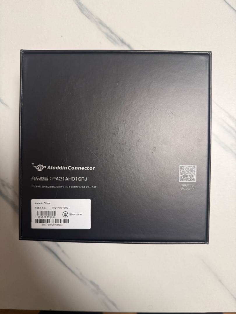 Aladdin Connector ワイヤレスHDMI