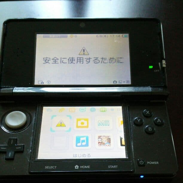 ニンテンドー３DＳ