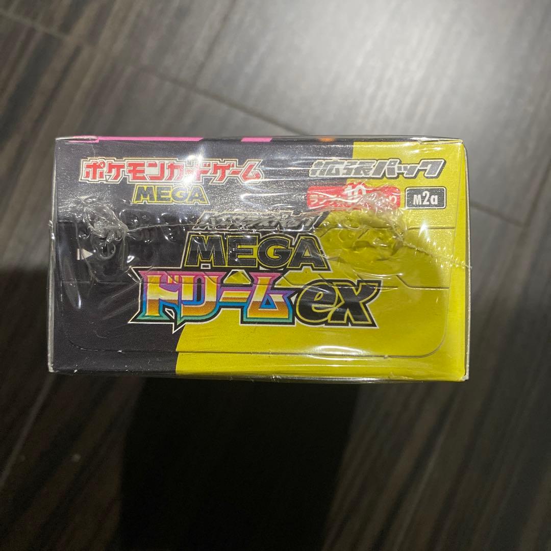 キ*オ様 ポケモンカードゲーム MEGA ドリームEX