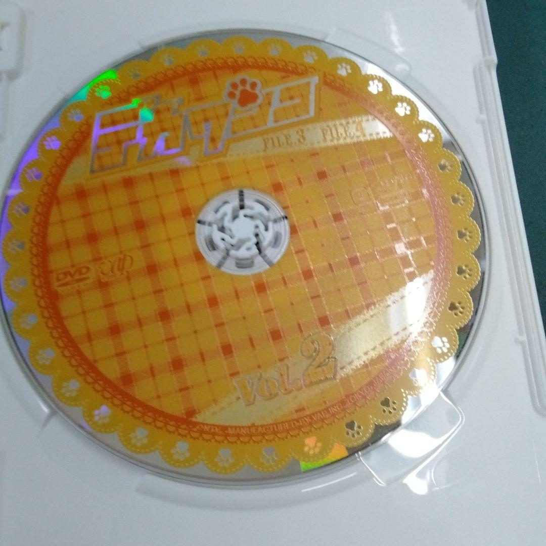 美品　デカワンコ DVD-BOX〈6枚組〉