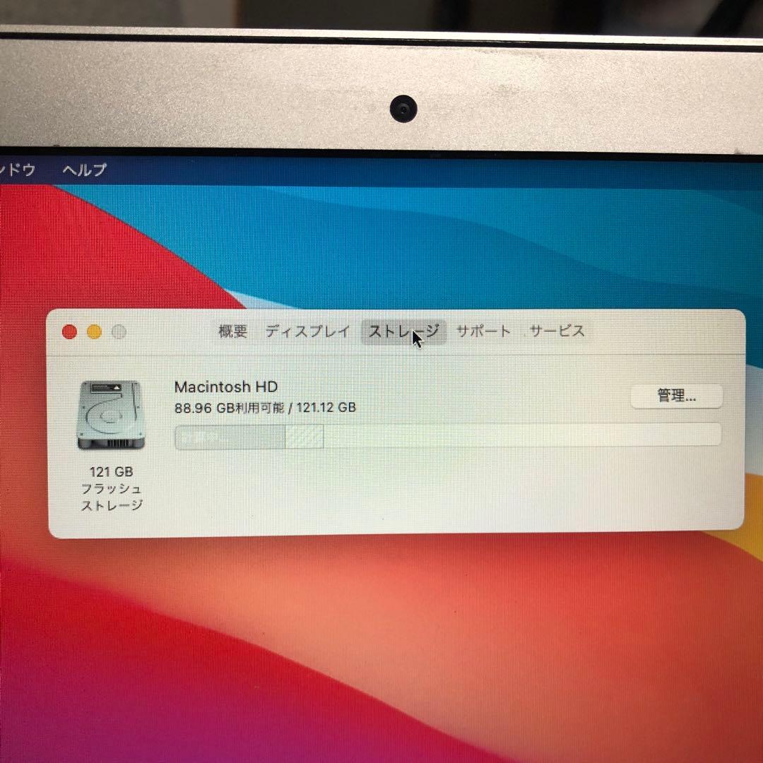 MacBook Air 11インチ　11-inch,Early 2015