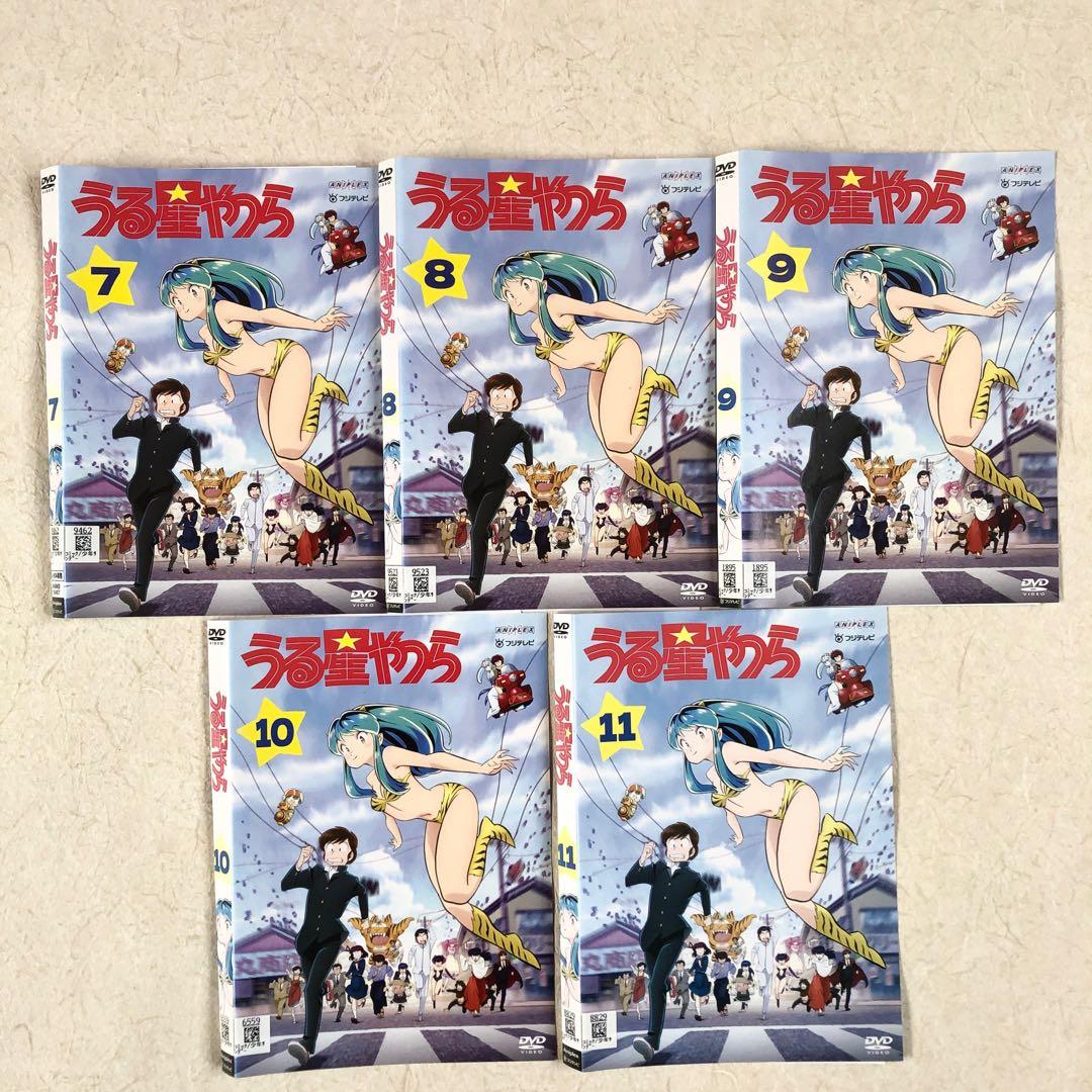 うる星やつら　（２０２２） 全１１巻 DVDレンタル落ち
