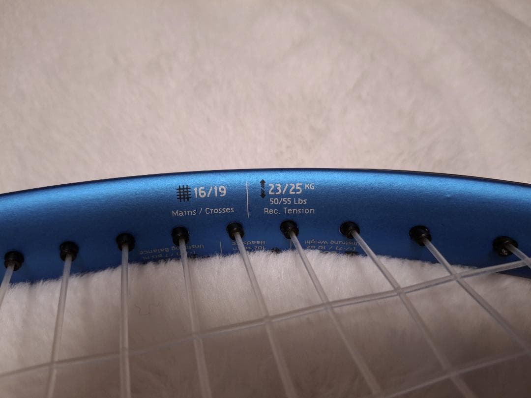 Babolat Evo Drive バボラ エボドライブツアー G2 張り上げ済