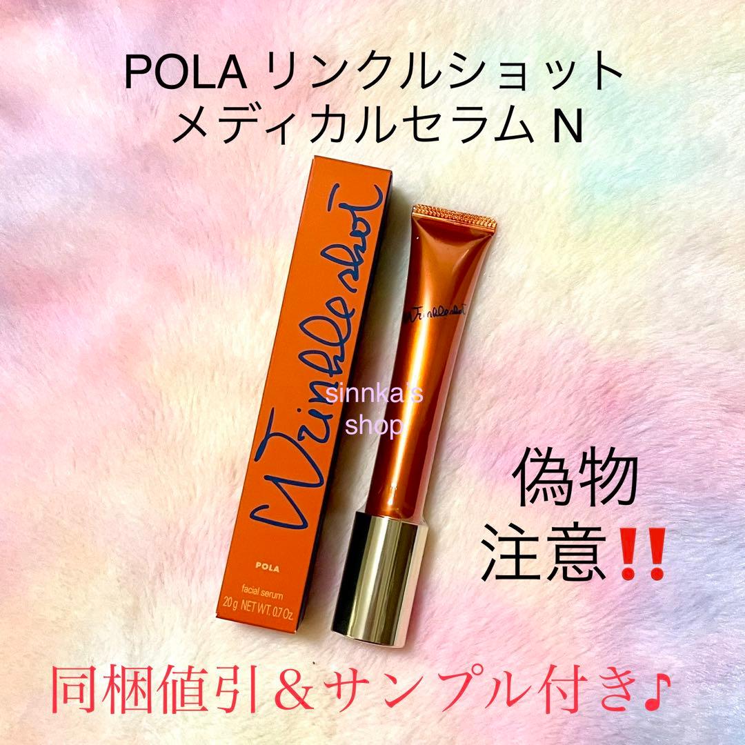 あきにゃん♪ページ
