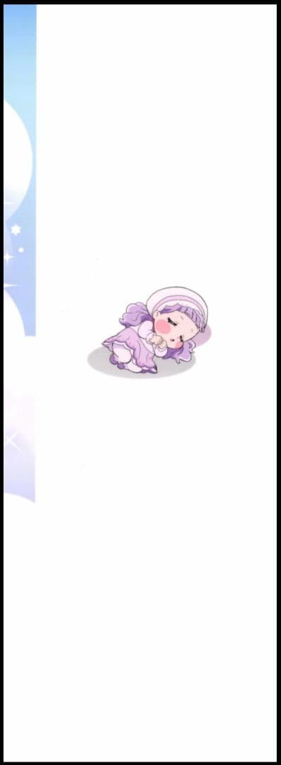 【ムック】ひろがるスカイ!プリキュア オフィシャルコンプリートブック