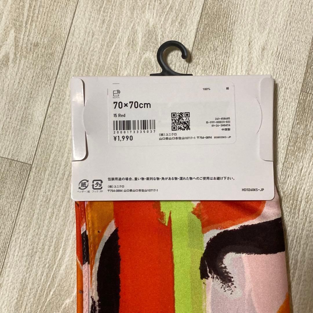 お買い得 MARNI ユニクロ シルクフロシキスカーフ 6枚セット コンプリート