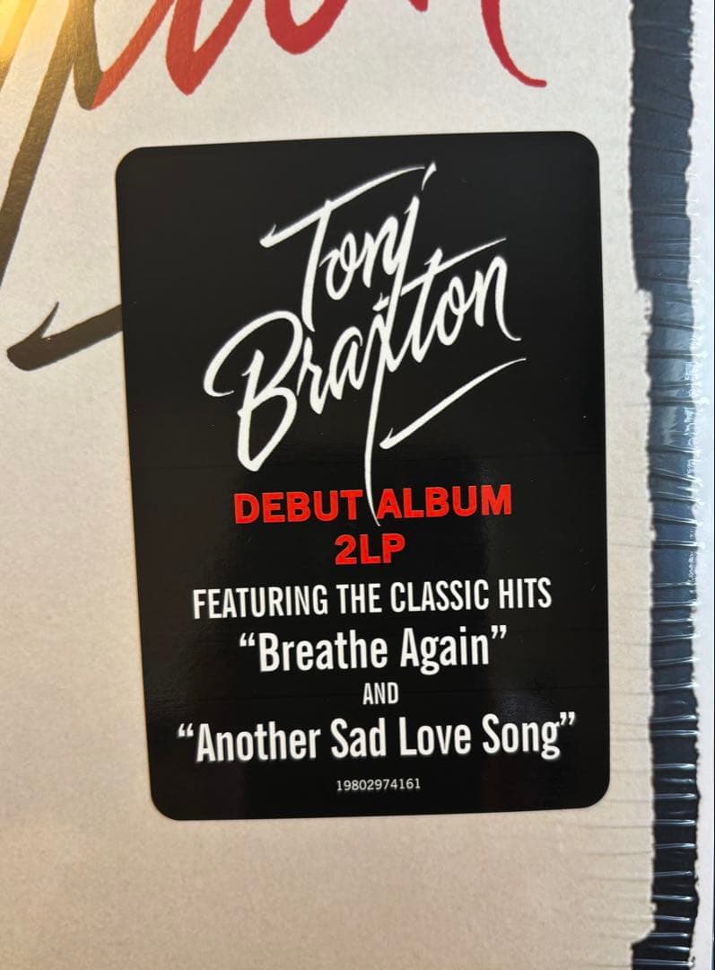 新品未開封 トニ・ブラクストン Toni Braxton 1st２枚組レコード