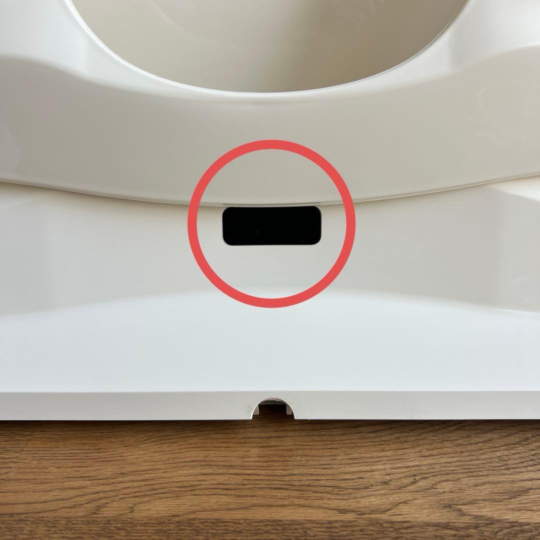 東芝TOSHIBA 温水洗浄便座 SCS-T160【難あり中古品】2020年製