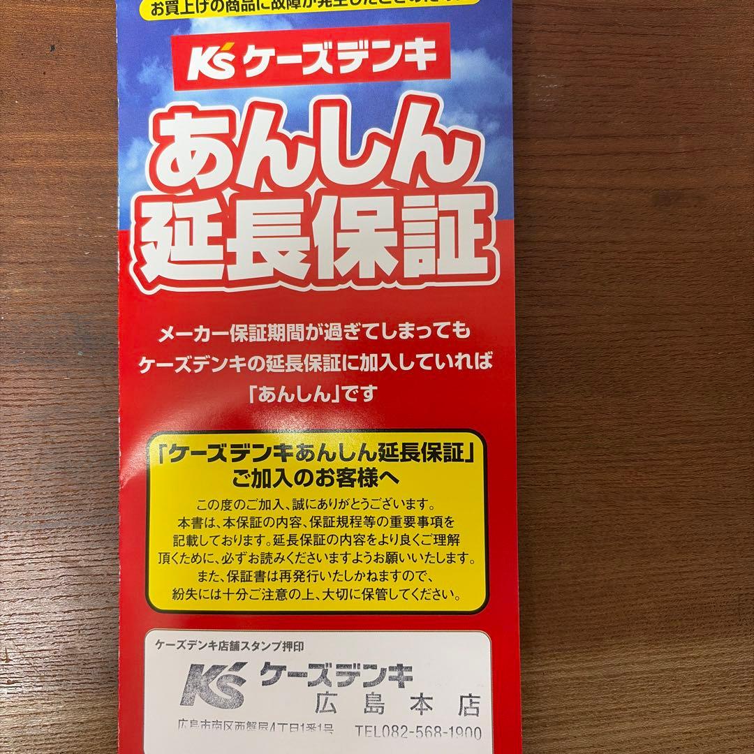 BOSE QuietComfort Ultra ワイヤレスヘッドホン【長期保証】