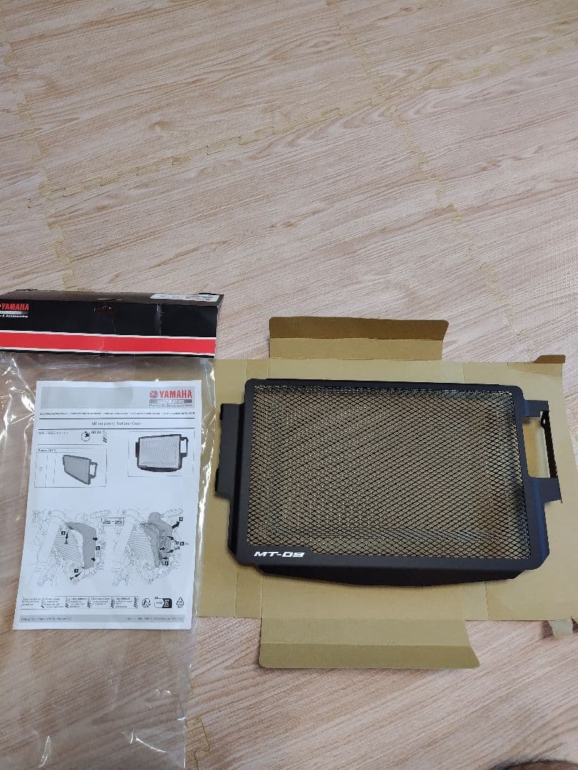 24- MT09 ラジエターカバー 未使用品