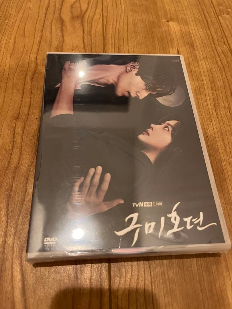 韓国ドラマ「九尾狐伝」李棟旭/曹宝児DVDボックスTV+OST日本語字幕
