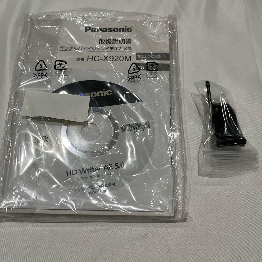 Panasonic HC-X920M ビデオカメラ 本体