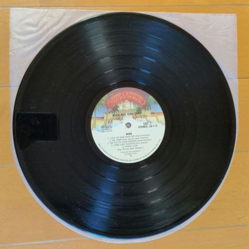 キッス／地獄のロック・ファイアー　レコード