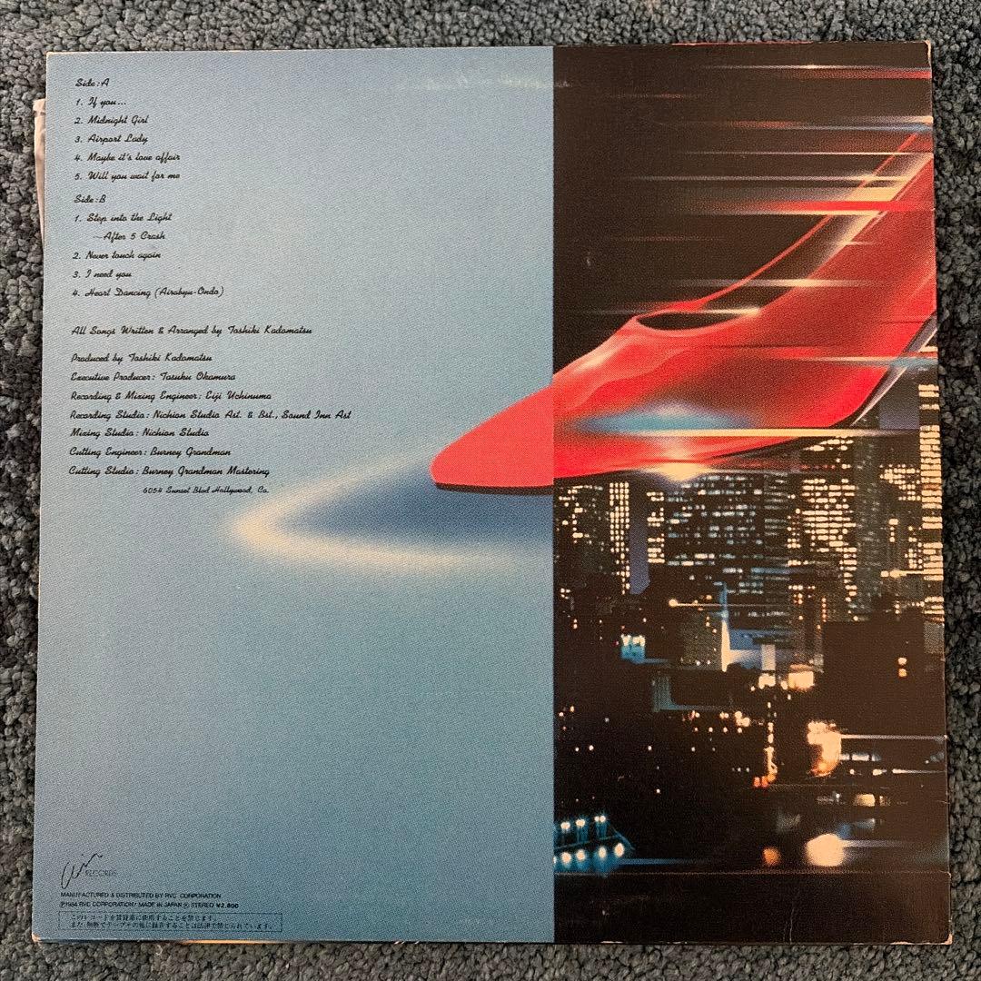 AFTER 5 CLASH/角松敏生 LPレコード