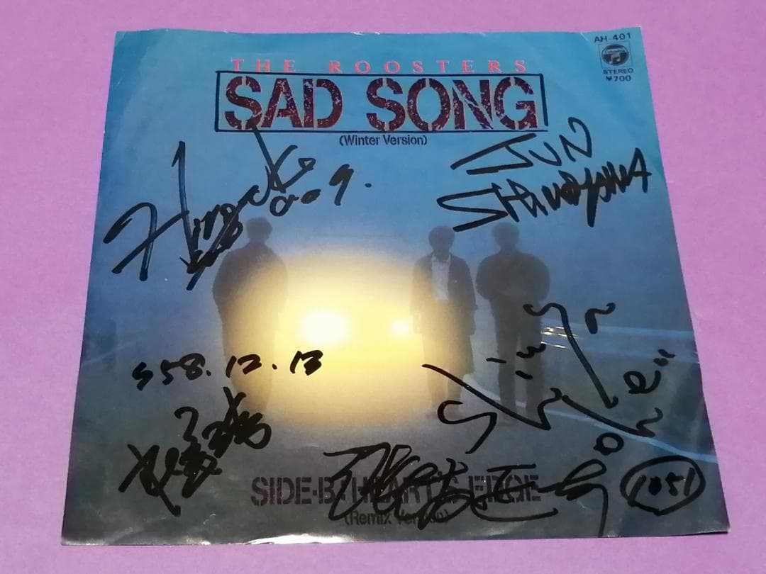 （７）ルースターズ／ＳＡＤ　ＳＯＮＧ　サイン入／大江慎也／花田裕之