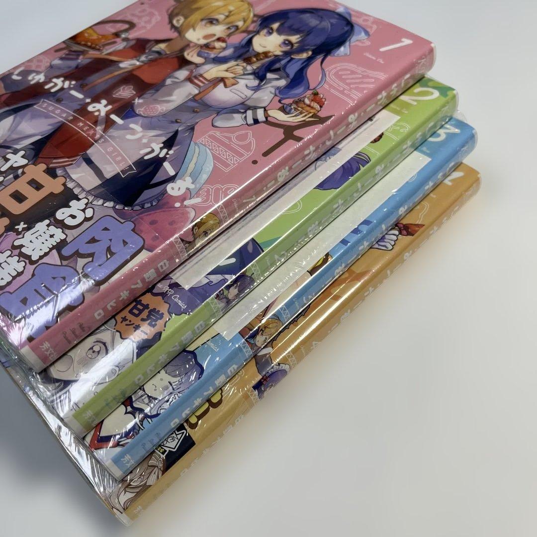 特典付き　しゅがー・みーつ・がーる! 　1〜4