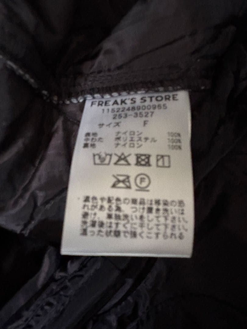 フリークスストア　モッズコート　レディース