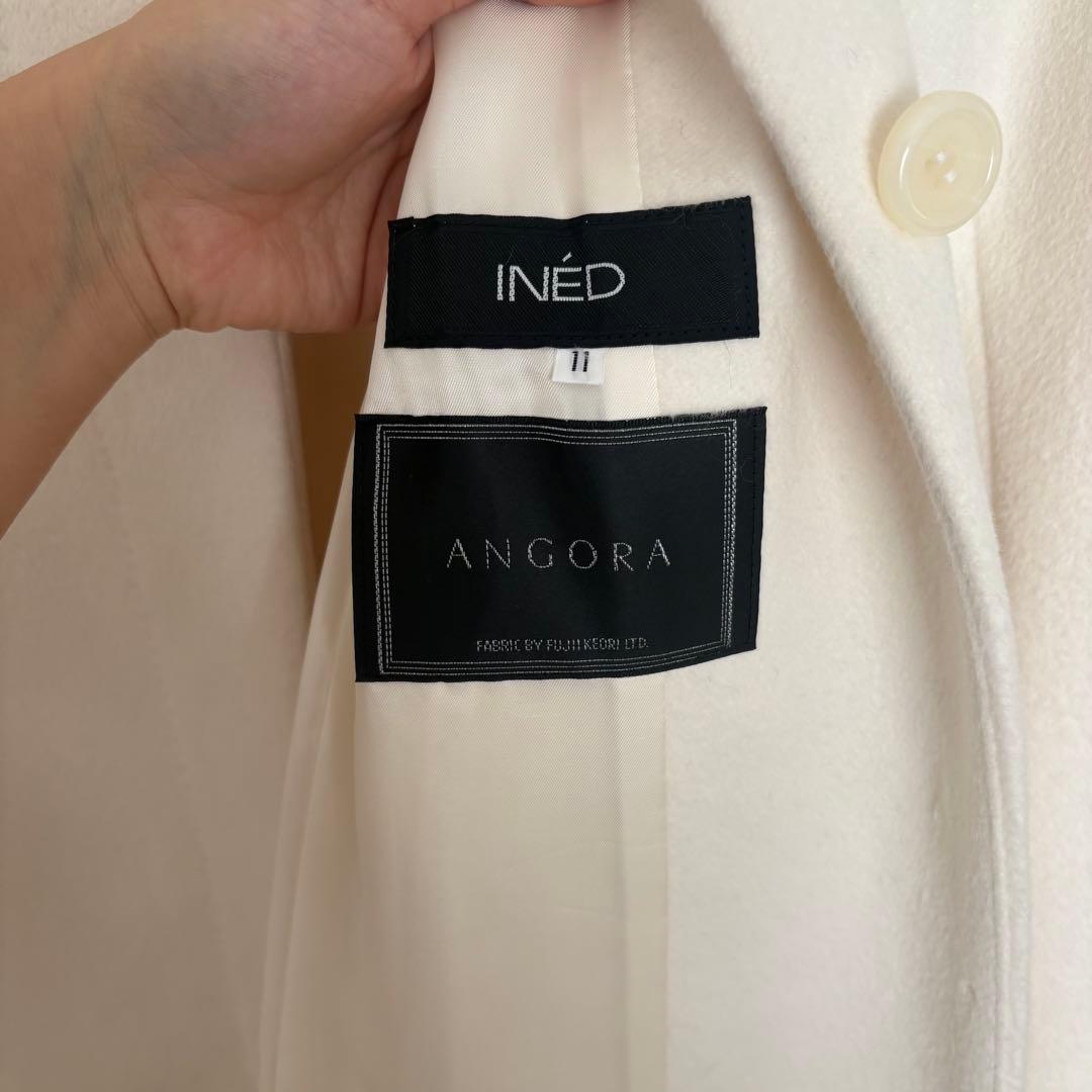INED ￼ アンゴラ　ホワイトロングコート