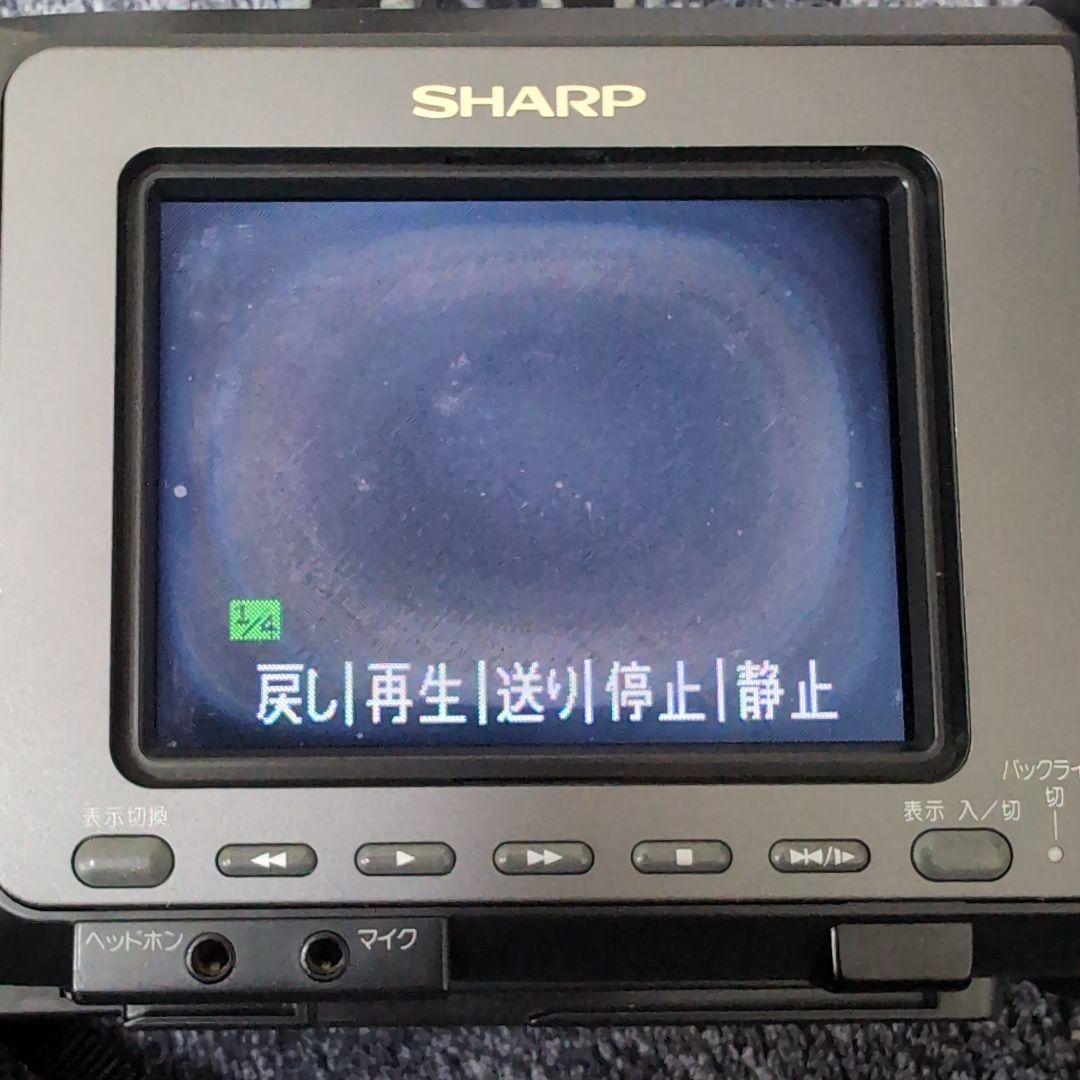 シャープ VL-HL50 液晶ビューカム Hi8 8ミリ ビデオカメラ 可動品
