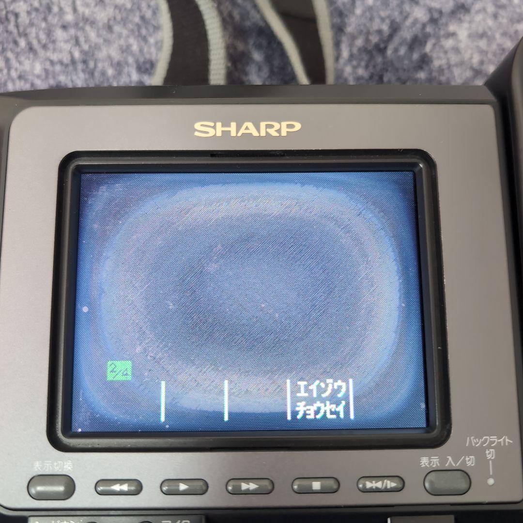 シャープ VL-HL50 液晶ビューカム Hi8 8ミリ ビデオカメラ 可動品