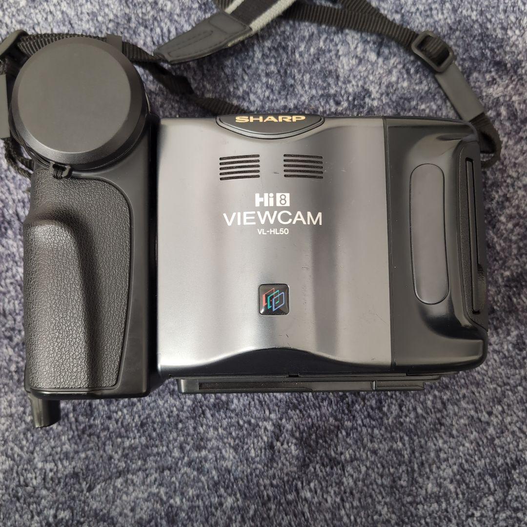 シャープ VL-HL50 液晶ビューカム Hi8 8ミリ ビデオカメラ 可動品