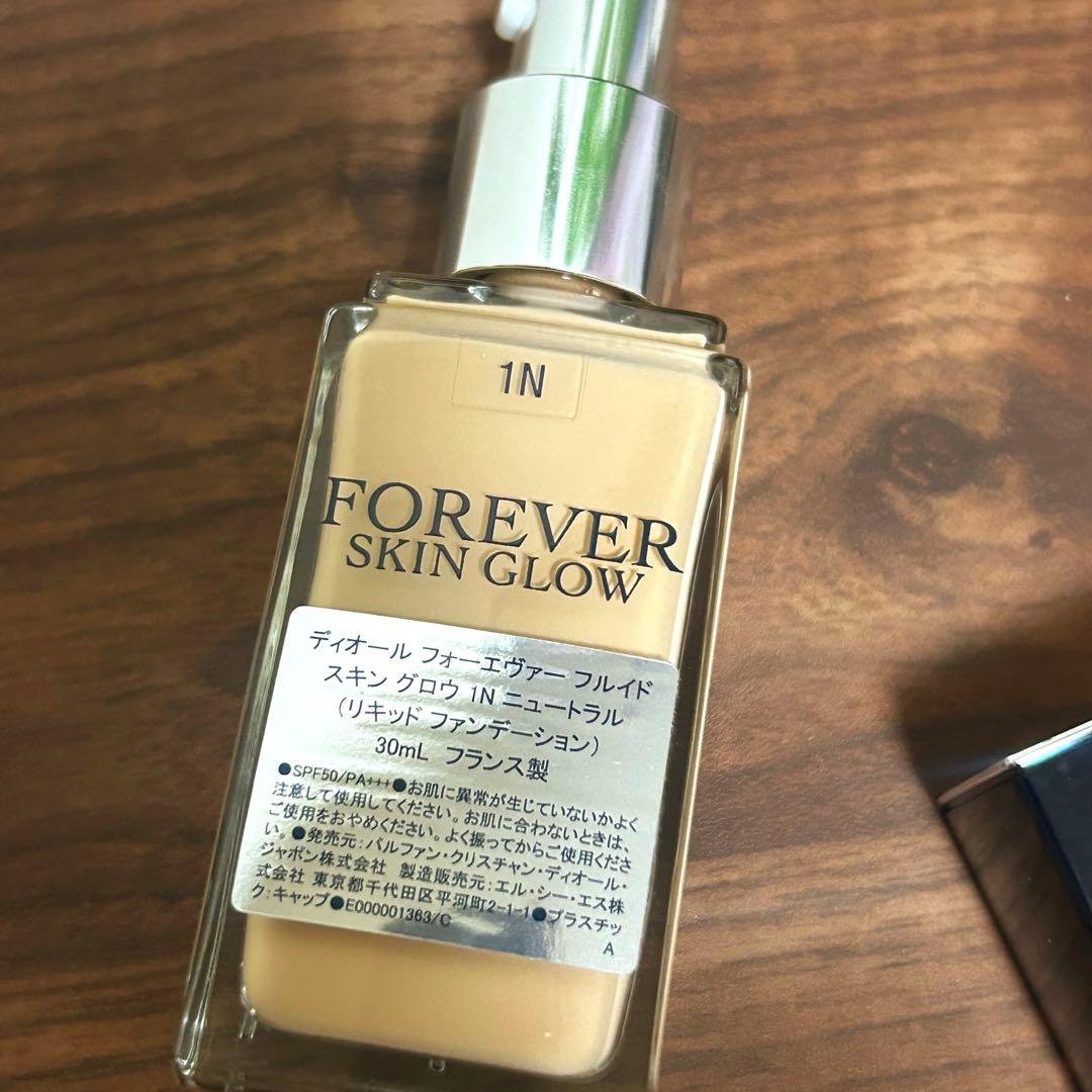 【DIOR】フォーエバーフルイドスキングロウ　1N