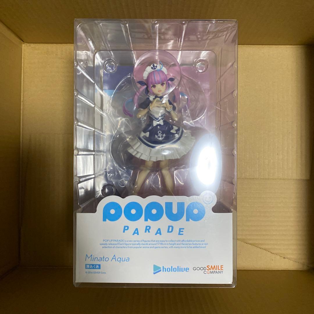 湊あくあ pop up parade フィギュア
